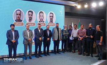 اختتامیه نخستین دوره بارش 7