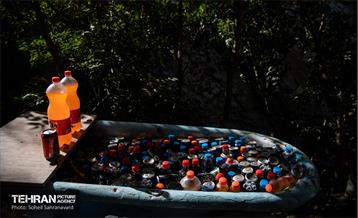 شهرنگار؛ درکه 30