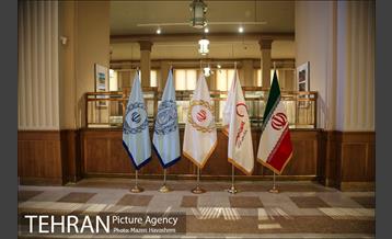 موزه بانک ملی 23