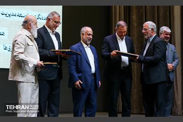 یکصد و بیست‌وسومین جلسه مجمع شهرداران کلان‌شهرهای ایران 18