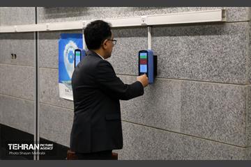 به وقت خدمت؛ ایستگاه علامه جعفری 6