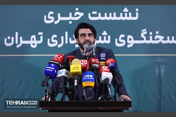 نشست خبری سخنگوی شهرداری تهران 8
