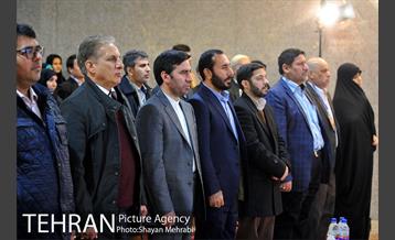 بانگ "الله اکبر" از فراز برج میلاد 2