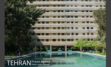 شهرک اکباتان‎ 33