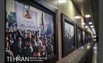 نمایشگاه عکس "عقیق سلیمانی" 6