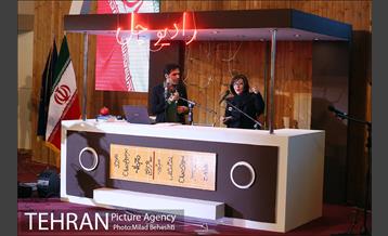 جشن شب چله چلچراغ‎ 12