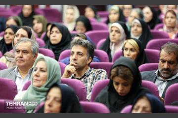 اختتامیه جشنواره ایده‌های گردشگری شهر تهران 37