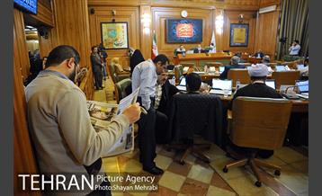 سیصد و شانزدهمین جلسه شورای اسلامی شهر تهران 47