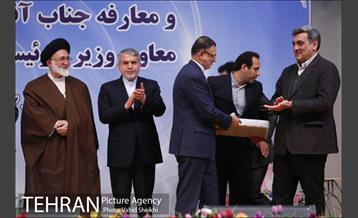 آیین تکریم حمید محمدی و معارفه علیزضا رشیدیان 25