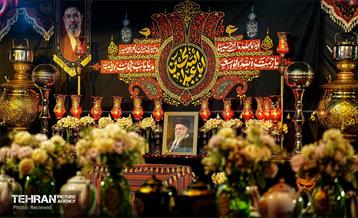 محرم شهر 26