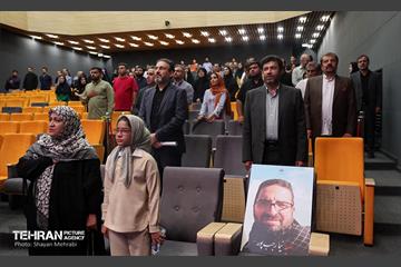 آیین گرامیداشت روز خبرنگار 117
