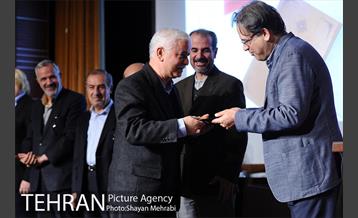 اختتامیه همایش تهران چهار دهه معماری و طرح های شهری با حضور شهردار تهران 34