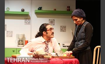 نمایش جنایات قلب 8