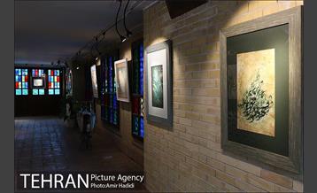 نمایشگاه خوشنویسی در سایه سار قرآن 6