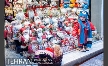 خرید کریسمس در تهران 24