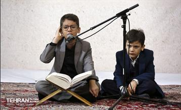 محفل انس با قرآن در منطقه ۵ 15