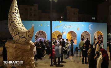 بازدید شهردار منطقه 17 ازمراسم جشن بزرگ رمضان(مهمونی شهر) 31