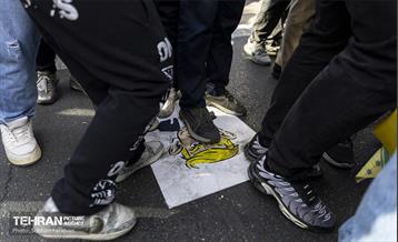 راهپیمایی یوم‌الله 13 آبان  24