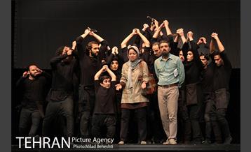 نمایش مجلس ضربت خوردن‎ 9