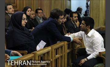 دویست و پنجاه و هشتمین جلسه علنی شورای اسلامی شهر تهران 2