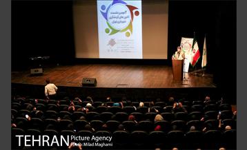 دومین نشست کانون های گردشگری شهر تهران  1