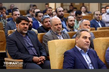 همایش فصلی مدیران گزینش شهرداری تهران  7