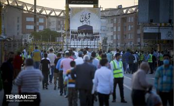 اقامه نماز عید فطر افغانستانی های اهل تسنن مقیم تهران 1