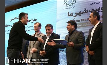 گردهمایی سازندگان و طراحان منطقه یک 18