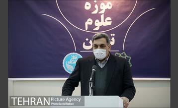 اعلام نتایج مسابقه طراحی موزه علوم تهران 3