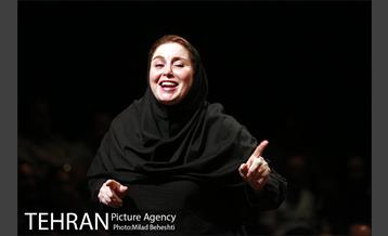 نمایش عاشقانه های خیابان -2 20