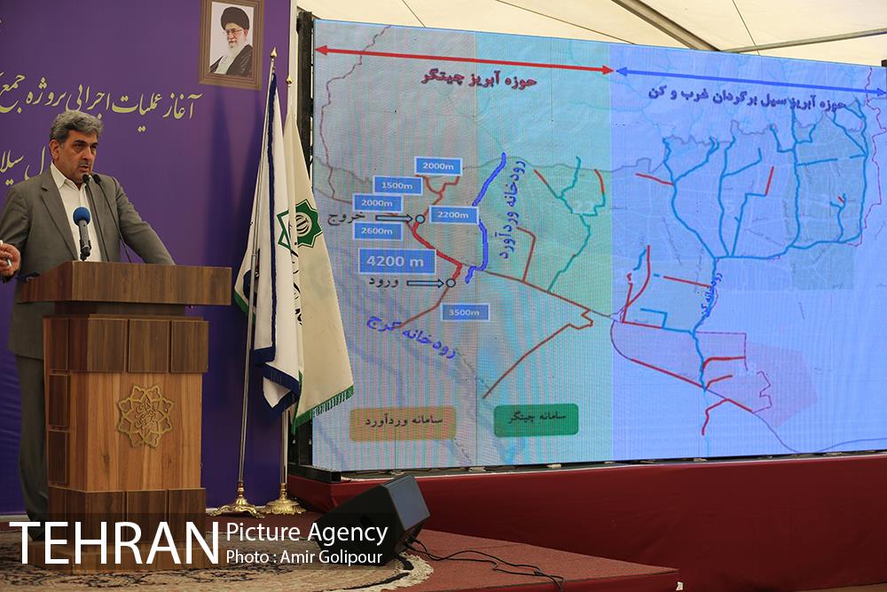 آغاز عملیات جمع آوری آبهای سطحی و کنترل سیلاب شمال و غرب شهر تهران 2 17