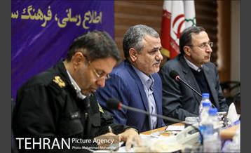 نشست هماهنگی اقدامات اجرایی در زمان بارش برف و باران 2