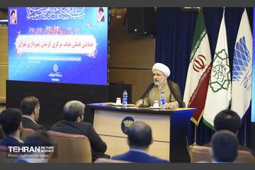 همایش فصلی هیات مرکزی گزینش شهرداری تهران 8