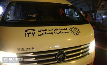 اجرای طرح ساماندهی آسیب های اجتماعی 17