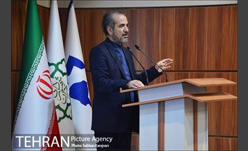 آیین افتتاح مرکز همایش سپهر 15