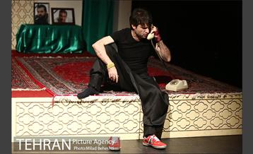 نمایش همسایه آقا‎ 6