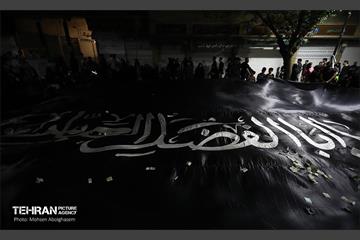 عزاداری ایام مسلمیه در حرم مطهر حضرت عبدالعظیم(ع) 60