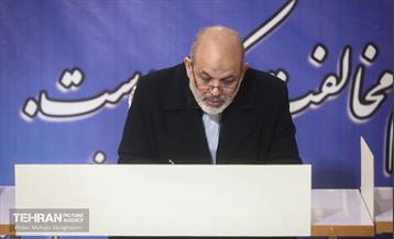 اعلام آغاز انتخابات ۱۴۰۲ در ستاد انتاخابات کشور 8