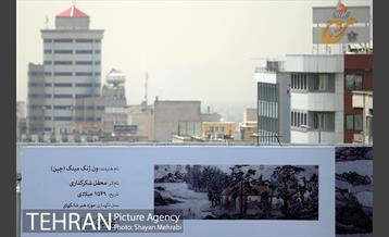 نگارخانه‌ای به وسعت یک شهر 8