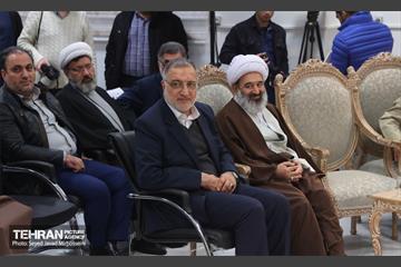 همایش ملی بزرگداشت حاج آقا مجتبی تهرانی(ره) 1