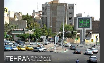 زندگی روزمره در میدان توحید 22