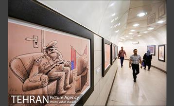 نمایشگاه عکس روز قدس در مترو تهران 17