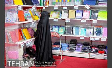 سومین دوره نمایشگاه "باز باران" 39