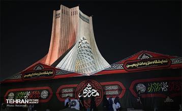 سومین دوره سوگواره آیینی «محرم‌شهر» 48