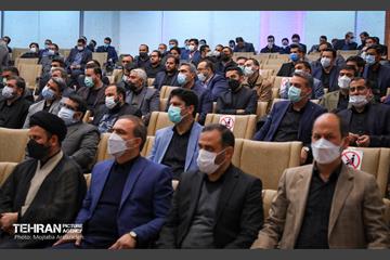 مراسم روز گزینش با حضور شهردار تهران  9