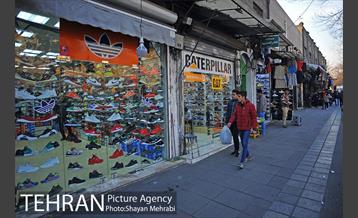 محله گمرک تهران (میدان رازی) 10