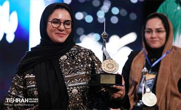 آیین تجلیل از مدال‌آوران بازی‌های پاراآسیایی 56