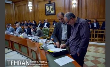 صد و شصت و هشتمین جلسه شورای اسلامی شهر 26