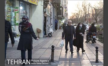 روزهای پایانی سال 13