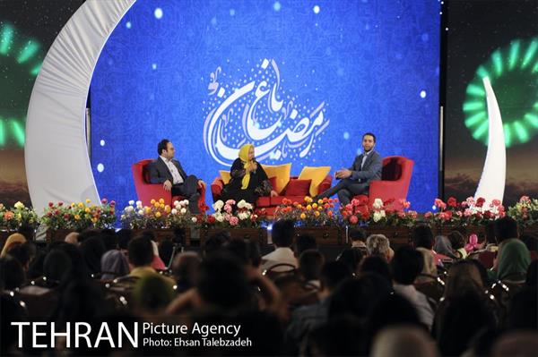 ویژه برنامه «باغ رمضان» در میدان مشاهیر 1